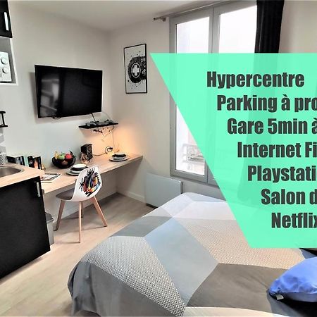 ניורט Home&Work 101 - Hypercentre - Parking A Proximite מראה חיצוני תמונה